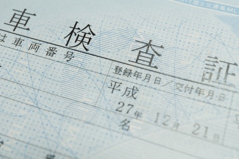 写真:求人