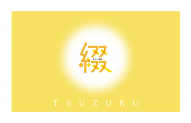 大阪市 ライター 求人 クリアランス