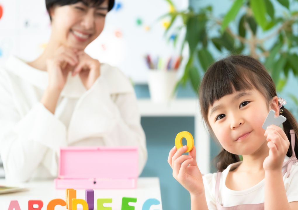 放課後等デイサービスの児童指導員 | 株式会社吉継(愛知県)の求人