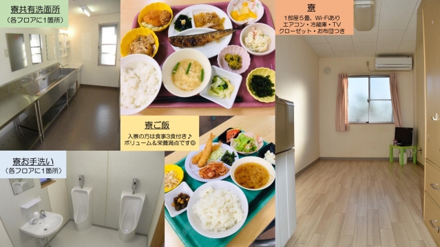 家電3点セット (りょう) 西葛西のキッチン家電《冷蔵庫》の中古あげます・譲ります｜ジモティーで不用品の処分