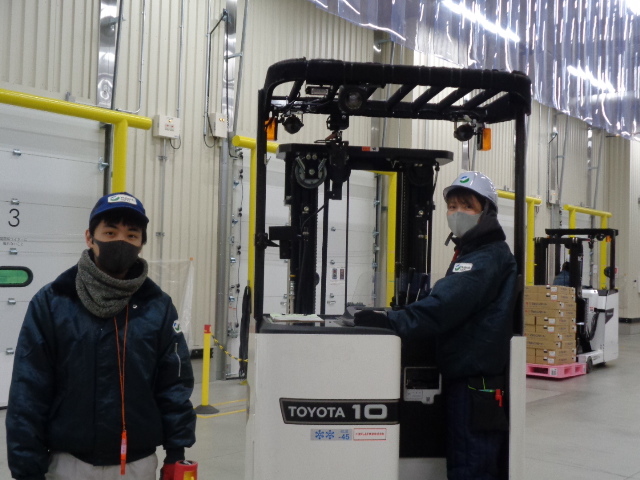 創立50集記念/株式会社ヒューテックノオリン 激レア創立50周年株式会社