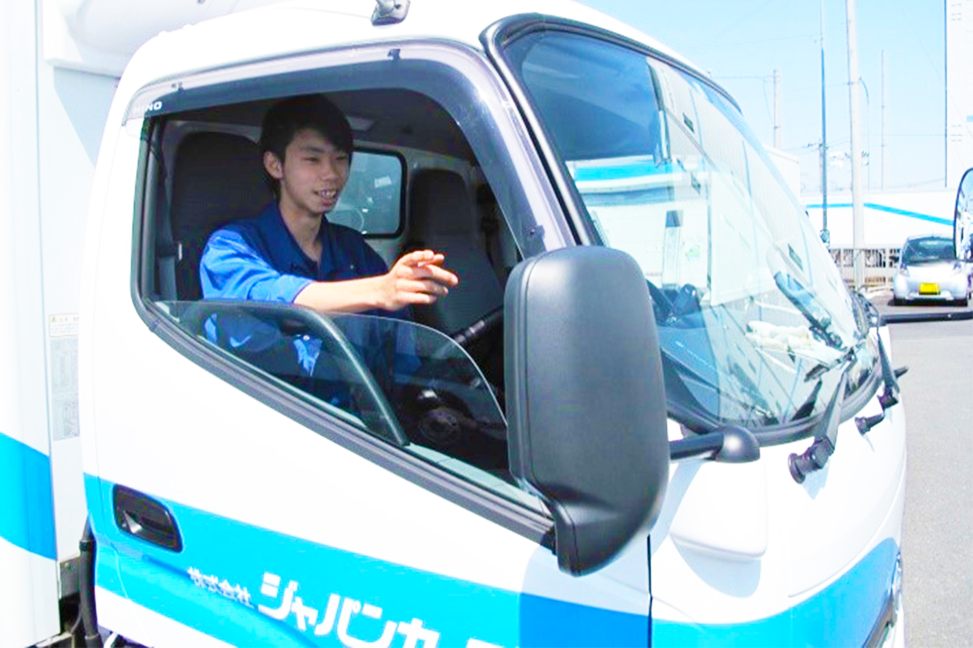 株式会社ジャパンカーゴ 宅配ドライバーの求人 ドラever